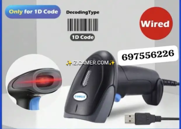Scanner de CODE BARRE