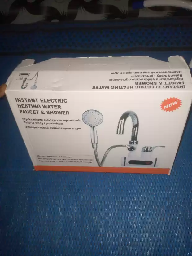 Distributeur intelligent d'eau chaude instantanée